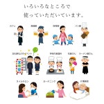 전11색보육사 카페 영업용 살롱 선물 기프트 아버지의 날... 전11색보육사 카페 영업용 살롱 선물 기프트 아버지의 날 나이리레자수