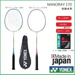 라쿠텐 일본: [테니스・배드민턴 전문점 프로숍야마노] YONEX 요넥스 배드민턴 라켓 초급자용 나노 레이 170 NANORAY 170 NR170