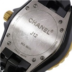 Purpose Inc: 샤넬 CHANEL J12 다이어 11 P레이디스 손목시계 H2543 브락크세라믹크핀크고르드데이트크트워치 | 라쿠텐 일본 Item Page