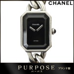 Purpose Inc: 샤넬 CHANEL 프르미에이르 L사이즈 H0452 레이디스 손목시계 블랙 문자판 쿼츠 워치 | 라쿠텐 일본