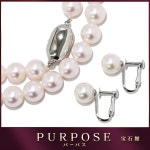 Purpose Inc: 2점 세트화주아코야 진주 약8-8. 5 mm SV목걸이 43 cm K14WG 귀걸이 펄 | 라쿠텐 일본 Item Page