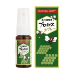 MORI no IZUMI: 모리카와 건강당프로 폴리스 스프레이 20 mL | 라쿠텐 일본 MORI no IZUMI: 모리카와 건강당프로 폴리스 스프레이 20 mL