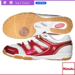 Racketplaza: [닛타크 탁구 슈즈]에크스트림아크트/유니섹스 (NS-4415) | 라쿠텐 일본 Racketplaza: [닛타크 탁구 슈즈]...