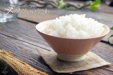 ricebowl: 손김이 좋은 경량 밥밥공기(핑크 요변) 일식 그릇화명일본식 | 라쿠텐 일본 ricebowl: 손김이 좋은 경량 밥밥공기(핑크 요변) 일식... 