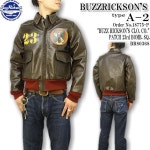 rogues: BUZZ RICKSON S バズリクソンズ 동양 엔터프라이즈 플라이트 쟈 켓 Type A-2 『 23rd BOMBARDMENT SQUADRON 』 BR80368... 