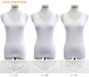 ROSEGRAY: 탱크 톱 이탈리아제 고급 란제리마디바 MADIVA 레이스를 선택할 수 있는 최고급 코튼 tris-tanktop 4900 | 라쿠텐 일본