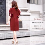 Rs Gown | 라쿠텐 일본: 이 봐, 소매 길이 성인 ラッフルスリーブドレス 결혼식 초대 파티 드레스 FD-250066