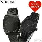 SEIKA: 페어 워치 닉슨 NIXON 타임테라 A045-001 A1130-001올 블랙... A045-001 A1130-001올 블랙 맨즈 레이디스 시계 손목시계 A045001... 