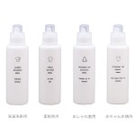 Lifestyle shop - Kajitano: 「ire-mono 이레모노 세제용 다시 채워 넣어 보틀」 | 라쿠텐 일본