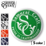 Samurai Craft: 사무라이 크라프트 오리지날캔배지 02캔배치캔밧지로고볺귟 일본제 안전핀 사탕 화재 데님 토트 백 0601 낙천 카드 분할... 