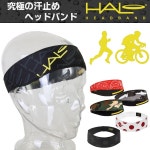 Sealass | 라쿠텐 일본: (패킷편) Halo(헤이로) 그래픽 풀오버 타입 H0002(흡한속건/땀방지/헤드 밴드/남녀 겸용)