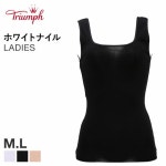 Shirohato | 라쿠텐 일본: 50%OFF (트라이엄프) Triumph 화이트 Nile면 100%나시 이너 탑스 ML G1777 레이디스