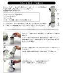 Smart Kitchen: ILSA 나폴리식 커피 메이커 카페・나포레타나 450 cc용　 | 라쿠텐 일본 Item Page