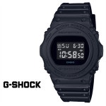Sugar Online Shop: CASIO 카시오 G-SHOCK 손목시계 DW-5750 E-1 BJF... DW-5750 E-1 BJF G쇼크 G-쇼크 블랙 흑맨즈 레이디스[11/8재입고]