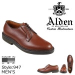 Sugar Online Shop | 라쿠텐 일본: 홀리데이 인 ALDEN 신발 ALL WEATHER WALKER D와 이즈 947 남자