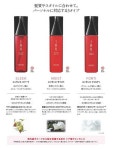 ーアル・デ﹁ Lebel ルベル イオ : ヘア : 送料無料選べる Lebel ⊘からの - www.clovercooler.com