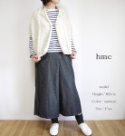 supereasy natural wear Japan: 10% OFF 쿠폰 → 11/7 hmc B61501 에이치 엠 시 니트 니트 바로 볼레로 harvesty 하 베스 티 | 라쿠텐... 
