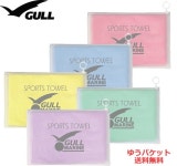 GULL 스포츠 타월 M GA-5061 * 40 &times; 90cm * 당일 발송 가능... GULL 스포츠 타월 M GA-5061 * 40 &times; 90cm * 당일 발송 가능//대응... 