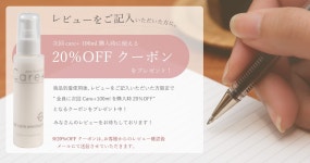 Adjuvant Shampoo Tbgm | 라쿠텐 일본: Care+헤어-케어 에멀젼 씻어 흘리지 않는 트리트먼트 100 ml (눈알) 02 P03Dec16