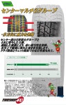 TIRE SHOP 4U Rakutenichiba shop | 라쿠텐 일본: 16 인치 16 × 6.5 J