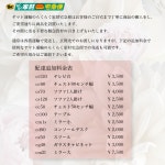 tokyo-red-cherry | 라쿠텐 일본: 클래식 유리 장/화이트 가구/猫脚 가구/진열 장/가구/장식 선반/앤틱 스타일/목재/공주 계/