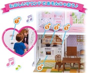 toyhobbymarket | 라쿠텐 일본: 리카 드림 하우스 엘리베이터가 있는 동경의 집다카라 토미