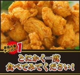 toyokama | 라쿠텐 일본: ☆ 꼬마 ちんぷ 중 ぷい에서 방송 되었습니다! ☆ 후쿠오카 하카타 기념품 느낌이 전해지는 선물 환영 받는 선물 안주... 