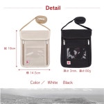 transit-store | 라쿠텐 일본: 목하는 도중 파스포트케이스넥케스 S목인하 여행 스키밍 방지 방수 귀중품 넣어 클리어 포켓