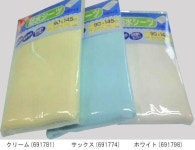 GOOD DAY SHOP | 라쿠텐 일본: 다이야메디칼 방수 시트 2 매 셋트(90×145 cm) 크림(691781)