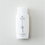 라쿠텐 - エミューの雫(R) 　エミューオイル　72ml