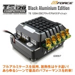 라쿠텐 - G-FORCE ジーフォース TS120 ESC ブラックアルミエディション 無線操縦機用カスタムパーツ　G0067