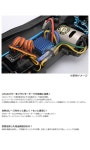 FUJIX | 라쿠텐 일본: G-FORCE 지포스 SPORT BRUSHED 60 A무선 조종기용 커스텀 파트 G0062