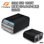 전용) G0240 | 라쿠텐 일본 prtn-ht: G-FORCE 지포스 G6AC DUO 1080 W충전기(6 셀 LiPo 전용) G0240