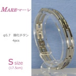 라쿠텐 - 【送料無料】MARE(マーレ)酸化チタン4個付ブレスレット PT/IP ミラー 112S (17.5cm) H9246-03S