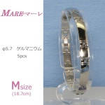 7 cm) H9259-06 M게르마늄 팔찌 맨즈 레이디스 | 라쿠텐 일본... PT/IP미러 117 G M (18.7 cm) H9259-06 M게르마늄 팔찌 맨즈 레이디스
