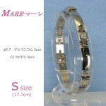 7 cm) H9271-07 S게르마늄 팔찌 맨즈 레이디스 팔찌 멋쟁이 건강... 7 cm) H9271-07 S게르마늄 팔찌 맨즈 레이디스 팔찌 멋쟁이 건강... 