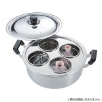 herusi-99box: 두지 않는 냄비 113027 | 라쿠텐 일본 Item Page