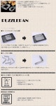 ULTRAMIX HapBeeBee Co.Ltd.: SUNCRAFT 퍼즐 빵 (大) (슬라이딩 픽 제빵) о 제과 기구 _ 과자 만들기 아이템 _ 빵 기구 _ 낙천 통 판... 