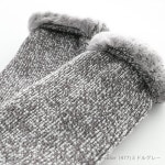 under basic: ▲▲GUNZE 군제 UCHI COLLE UCHI-COLLE 안 코레극난룸 삭스리기모 있었는지 차가워져 새양말 룸 삭스 집코레 신사... 