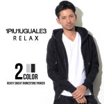 uso-628(블랙 화이트) XL XXL | 라쿠텐 일본 upper gate: 1 PIU1UGUALE3... 돌 첨부 후드 파카 스웨트 파커 땀 uso-628(블랙 화이트) XL XXL