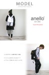urbene: anello 아네로목조 천폴리 왈가닥 스퀘어 배낭 D가방 D팩(au-a0134/au-a0134p) 맨즈 레이디스 키즈 가방 소품 브랜드 잡화 남녀... 