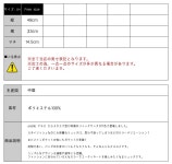 urbene: anello 아네로목조 천폴리 왈가닥 스퀘어 배낭 D가방 D팩(au-a0134/au-a0134p) 맨즈 레이디스 키즈 가방 소품 브랜드 잡화 남녀... 