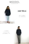 urbene: 부가세 포함 4900엔 우송료 0엔/ DEEP BLUE 딥 블루 울혼방뒤보더 P코트 재킷(75970) DEEP BLUE 딥 블루 레이디스 DEEP BLUE 딥... 