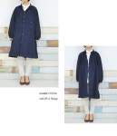 VERY | 라쿠텐 일본: ☆ BROCANTE 브로 캔 D.M.G 도밍고 DMG 코 튼 린 넨 타이프 라이터 앤 시아 나 원피스 (2 색) 37-080X 여성 쇼핑몰 운영