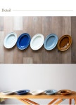 waiteakobe: 츠바사 칸바시 가마 folk design 로즈메리 26.5 cm림오바르원... 5 cm림오바르원프레이트 번화가접시 파스타 메인접시... 
