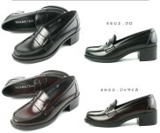 WASHINGTON SHOE STORE | 라쿠텐 일본: ≪ &amp;amp; 사이즈 교환 OK ≫ HARUTA 하타 간편화 레이디스 4603 통 학 학생 신발 3E (22.5... 
