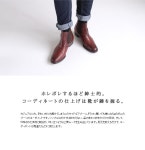 WASHINGTON SHOE STORE | 라쿠텐 일본: RABOKIGOSHI works 부츠 라보키고시 워크스구두 11686 가죽 사이드 고어 부츠 레이디스 세일