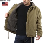 Military select shop WIP | 라쿠텐 일본: 신품 미 해군 U.S.NAVY N-1 갑판 재킷 일반 SOLID KHAKI 라이닝은 알파를 몇 년 동안 껴 야 리얼... 