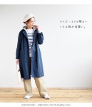 WOODY COMPANY: [8184 J-005]grin(그린) 콧톤치노크로스 A라인 코트... [8184 J-005]grin(그린) 콧톤치노크로스 A라인 코트/롱 코트 YE