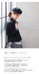 WOODY COMPANY | 라쿠텐 일본: [8171 J-003] grin(그린) C치노쇼트트렌치코트 W